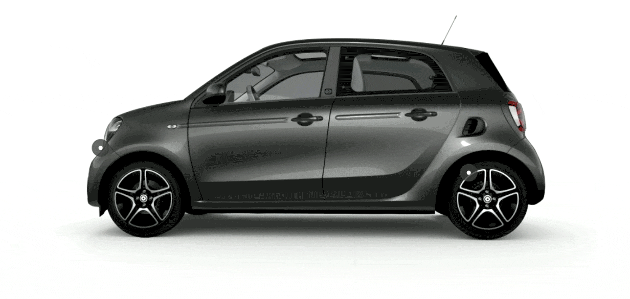 suv 车 两厢 汽车 1232_585 gif 动态图 动图